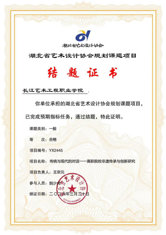 1774829670143973.png image.png